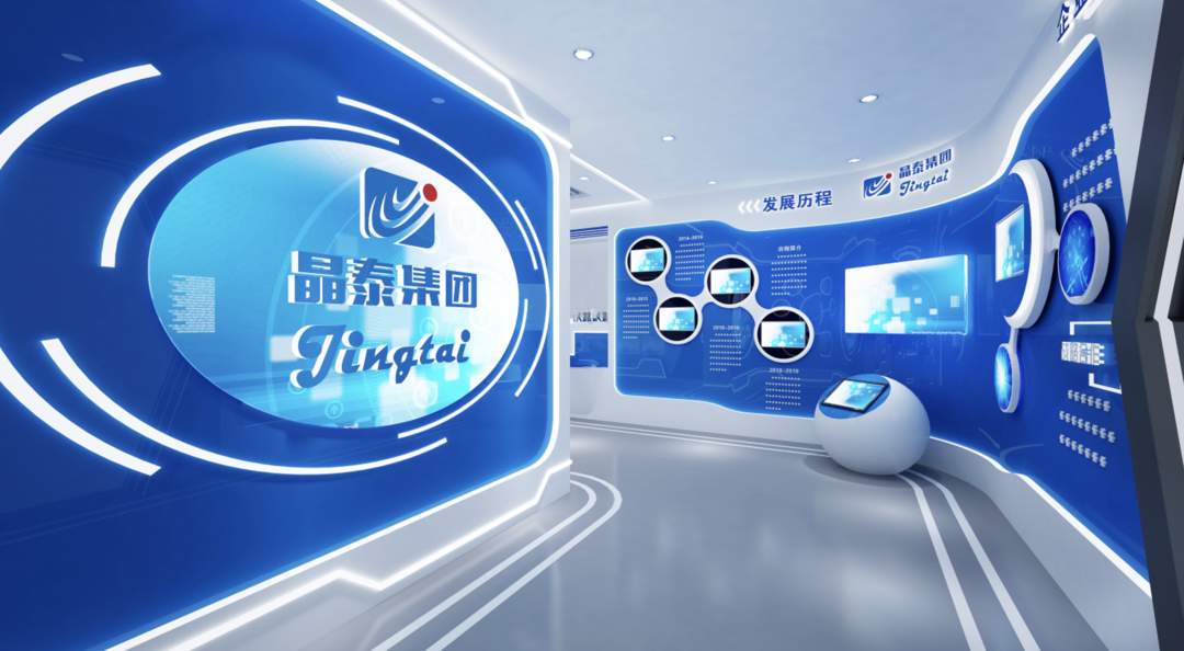 晶泰科技赴美上市搁浅又求生港股？(图1)