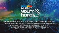 科赋KLEVV携手T1打造与众不同的内存条(图3) 科赋KLEVV携手T1打造与众不同的内存条(图3)