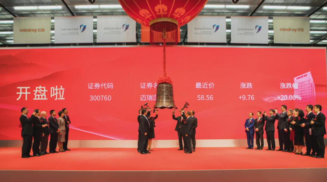 迈瑞医疗李西廷:从又红又专的工程兵,到中国医疗设备之王 迈瑞医疗李西廷:从又红又专的工程兵,到中国医疗设备之王