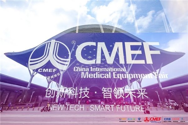妙健康入选《2021中国智慧老龄创新案例》用全生命周期健康管理助力养老 妙健康入选《2021中国智慧老龄创新案例》用全生命周期健康管理助力养老
