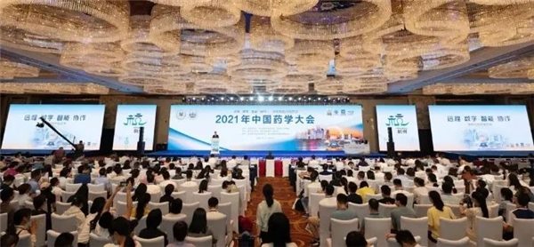 太美医疗科技亮相中国药学大会GCP高峰论坛