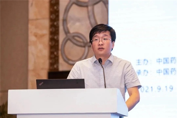太美医疗科技亮相中国药学大会GCP高峰论坛