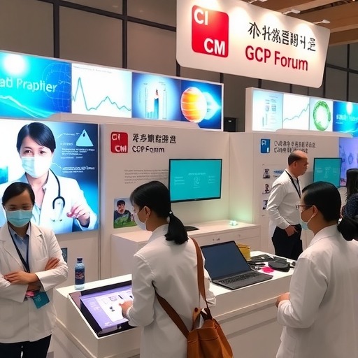 太美医疗科技亮相中国药学大会GCP高峰论坛(图3)