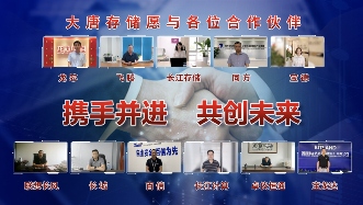 新品首发!大唐存储推出首款超聚合高性能高安全存储主控芯片(图3) 新品首发!大唐存储推出首款超聚合高性能高安全存储主控芯片(图3)