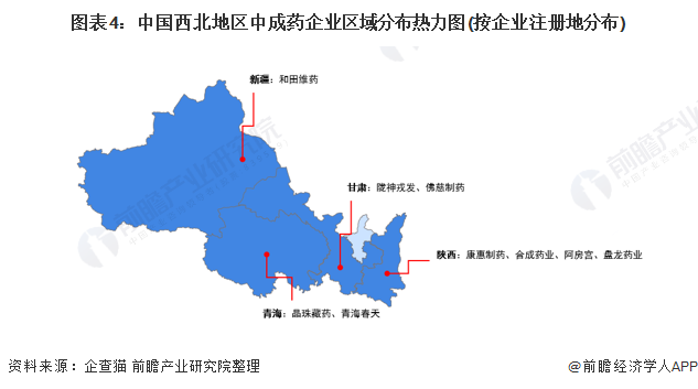 中国西北地区中成药市场竞争格局(图4) 图表4:中国西北地区中成药企业区域分布热力图(按企业注册地分布)