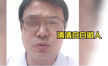 医药行业全民举报,最高奖励100万(图3) 医药行业全民举报,最高奖励100万(图3)
