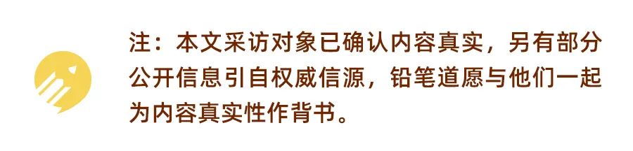 暴利种牙生意:一口牙赔进一套房(图3) 暴利种牙生意:一口牙赔进一套房(图3)