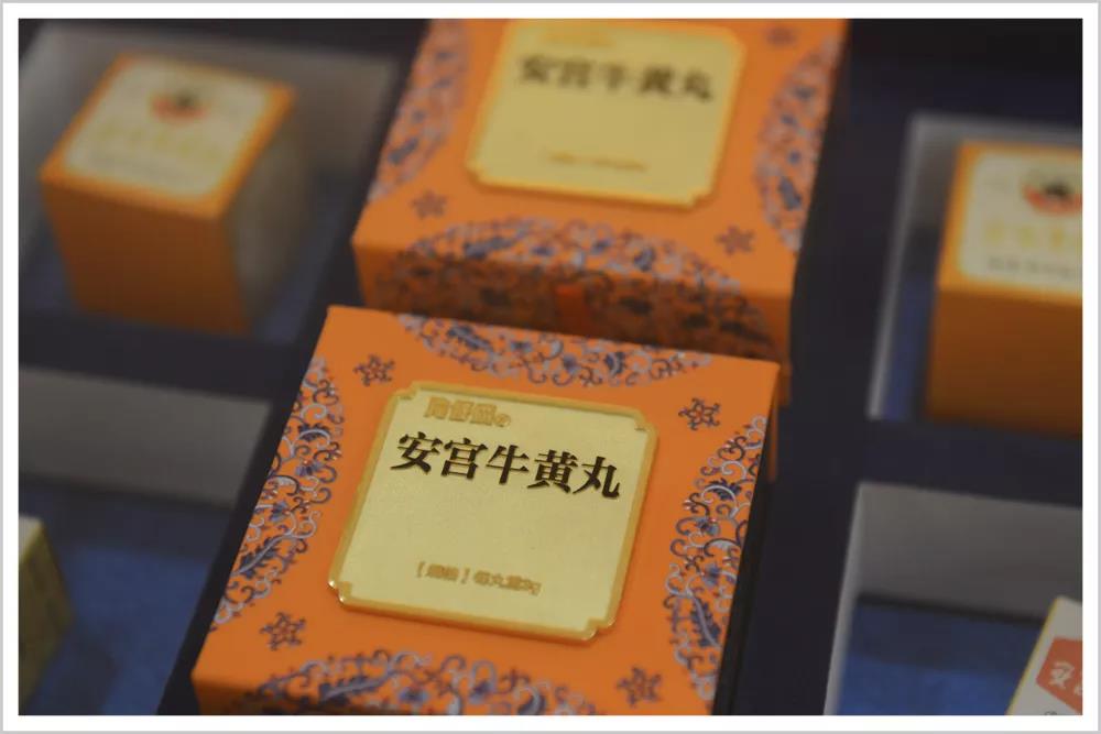 又一个“神药”凉了,但背后的利益链条仍值得警惕 又一个“神药”凉了,但背后的利益链条仍值得警惕