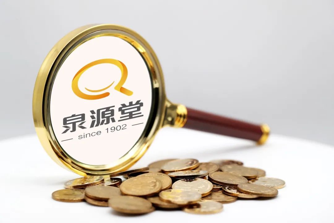 泉源堂港股IPO：连锁药店难有新故事(图2)