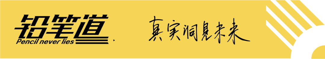 暴利种牙生意:一口牙赔进一套房(图1) 暴利种牙生意:一口牙赔进一套房(图1)