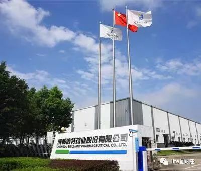 倍特药业:产品质量不过关 巨额推广费存疑(图1) 倍特药业:产品质量不过关 巨额推广费存疑(图1)