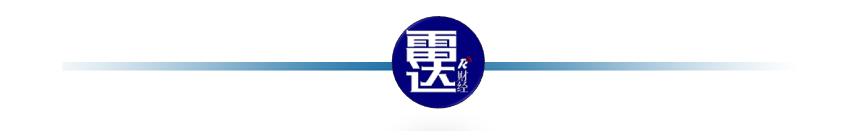 耿美玉起诉饶毅败诉,背后隐藏着一位“争议药神”(图6) 耿美玉起诉饶毅败诉,背后隐藏着一位“争议药神”(图6)