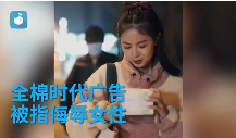 稳健医疗为何跌跌不休