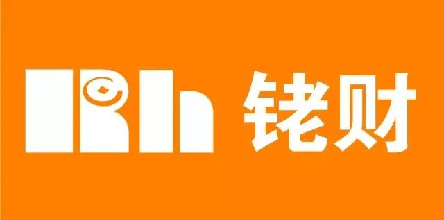 从内控力到成长性 菲鹏生物、联盛化学IPO成色咋样?(图10) 从内控力到成长性 菲鹏生物、联盛化学IPO成色咋样?(图10)