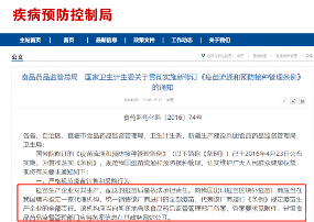 “优等生”智飞生物缘何难获投资者“青睐”？两个迹象需留意