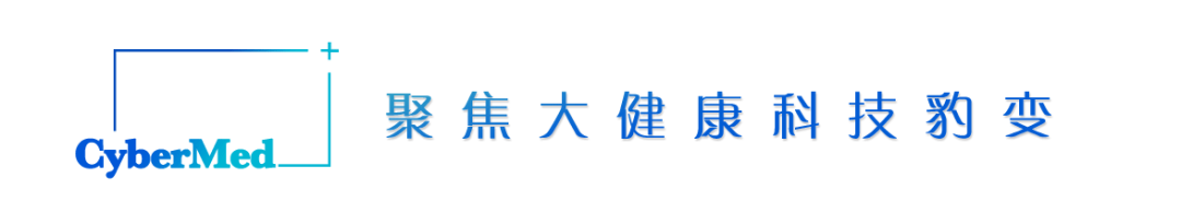 站在国际BNCT领域的前沿,靠它!(图1) 站在国际BNCT领域的前沿,靠它!(图1)