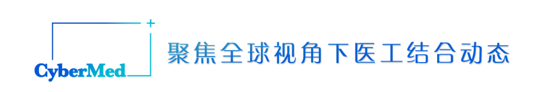 这个利器,能给放射科医生省多少力?(图1) 这个利器,能给放射科医生省多少力?(图1)