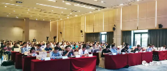 议程确定!2020第四届生物识别技术与应用论坛10月30日开启(图12) 议程确定!2020第四届生物识别技术与应用论坛10月30日开启(图12)