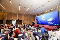议程确定!2020第四届生物识别技术与应用论坛10月30日开启(图13) 议程确定!2020第四届生物识别技术与应用论坛10月30日开启(图13)