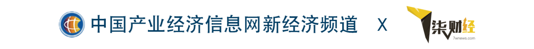 高视医疗冲刺港股:今年上半年亏损0.35亿元,毛利率最高板块收入仅超500万(图1) 高视医疗冲刺港股:今年上半年亏损0.35亿元,毛利率最高板块收入仅超500万(图1)