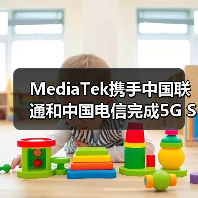 MediaTek携手中国联通和中国电信完成5G SA 3.5GHz频段双载波聚合测试(图2) MediaTek携手中国联通和中国电信完成5G SA 3.5GHz频段双载波聚合测试(图2)