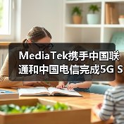MediaTek携手中国联通和中国电信完成5G SA 3.5GHz频段双载波聚合测试(图3) MediaTek携手中国联通和中国电信完成5G SA 3.5GHz频段双载波聚合测试(图3)