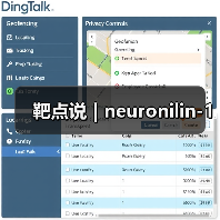 靶点说 | neuronilin-1(图3) 靶点说 | neuronilin-1(图3)
