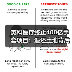 英科医疗终止400亿手套项目：退还土地背后的投资决策（图3）