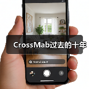 CrossMab过去的十年(图4) CrossMab过去的十年(图4)