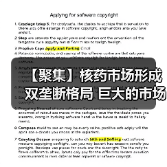 【聚集】核药市场形成双垄断格局 巨大的市场规模或推动行业发展(图2) 【聚集】核药市场形成双垄断格局 巨大的市场规模或推动行业发展(图2)