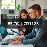 靶点说 | CD112R（图3）