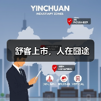 舒客上市,人在囧途(图2) 舒客上市,人在囧途(图2)