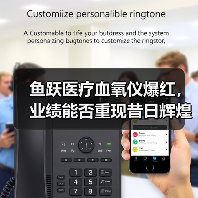 鱼跃医疗血氧仪爆红,业绩能否重现昔日辉煌?(图2) 鱼跃医疗血氧仪爆红,业绩能否重现昔日辉煌?(图2)
