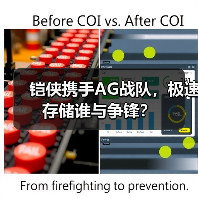 铠侠携手AG战队,极速存储谁与争锋?(图4) 铠侠携手AG战队,极速存储谁与争锋?(图4)