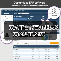 双抗平台能否扛起友芝友的进击之路？（图2）