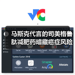 马斯克代言的司美格鲁肽减肥药暗藏癌症风险?(图4) 马斯克代言的司美格鲁肽减肥药暗藏癌症风险?(图4)
