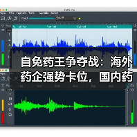 自免药王争夺战:海外药企强势卡位,国内药企能否逆袭?(图2) 自免药王争夺战:海外药企强势卡位,国内药企能否逆袭?(图2)
