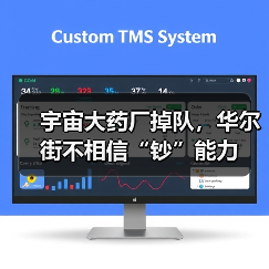 宇宙大药厂掉队,华尔街不相信“钞”能力(图4) 宇宙大药厂掉队,华尔街不相信“钞”能力(图4)