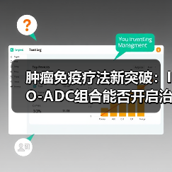 肿瘤免疫疗法新突破:IO-ADC组合能否开启治疗新时代?(图1) 肿瘤免疫疗法新突破:IO-ADC组合能否开启治疗新时代?(图1)