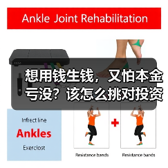 想用钱生钱,又怕本金亏没?该怎么挑对投资工具不踩雷?(图4) 想用钱生钱,又怕本金亏没?该怎么挑对投资工具不踩雷?(图4)