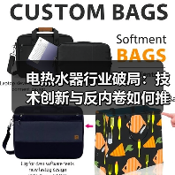 电热水器行业破局：技术创新与反内卷如何推动高质量发展？（图4）